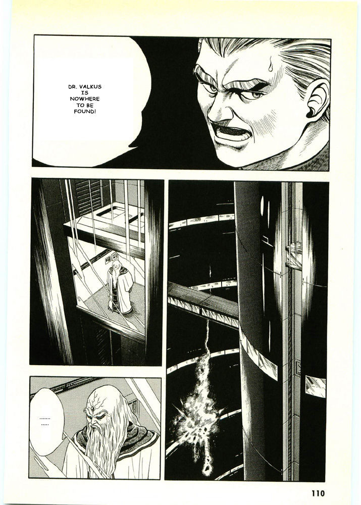 Guyver Chapter 44 - Page 13