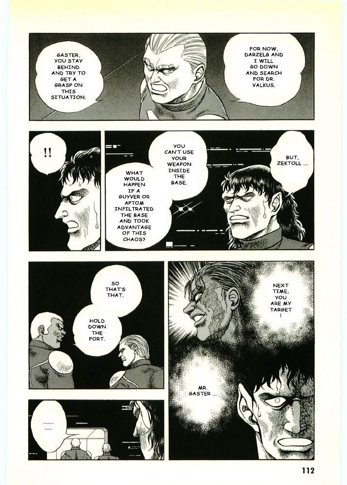 Guyver Chapter 44 - Page 15