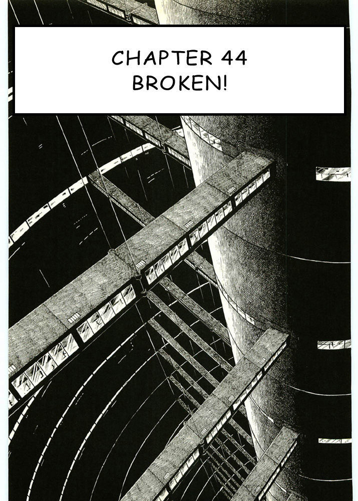 Guyver Chapter 44 - Page 25