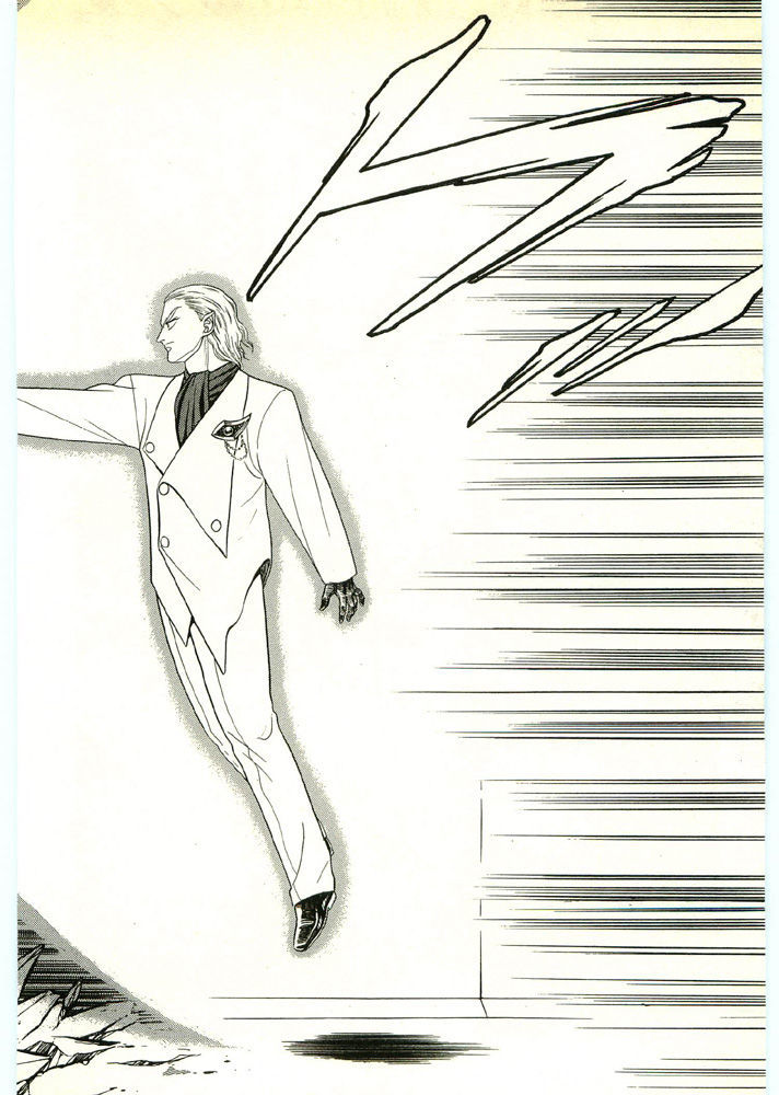 Guyver Chapter 44 - Page 5