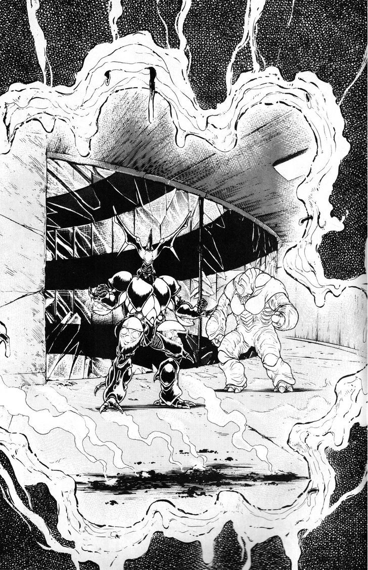 Guyver Chapter 45 - Page 1
