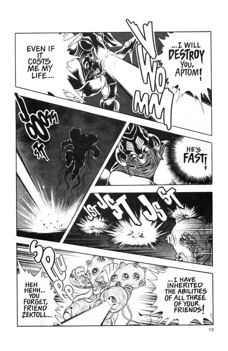 Guyver Chapter 45 - Page 12