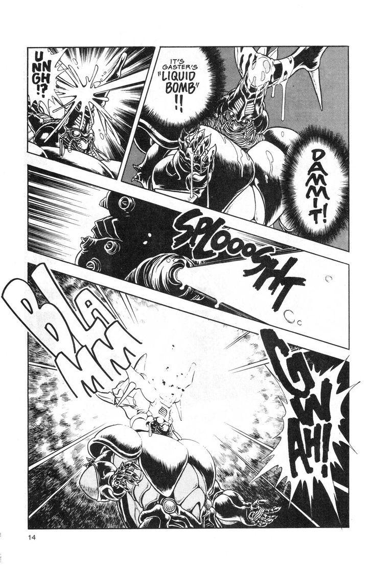Guyver Chapter 45 - Page 13