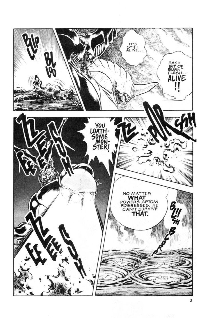 Guyver Chapter 45 - Page 2