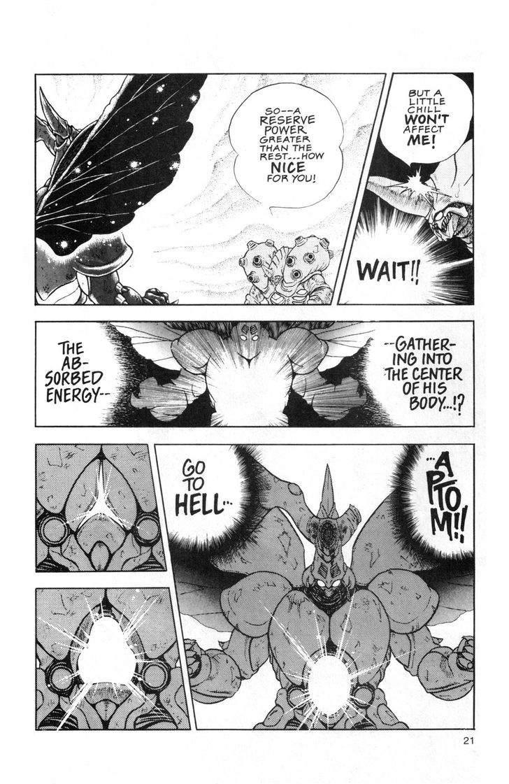Guyver Chapter 45 - Page 20