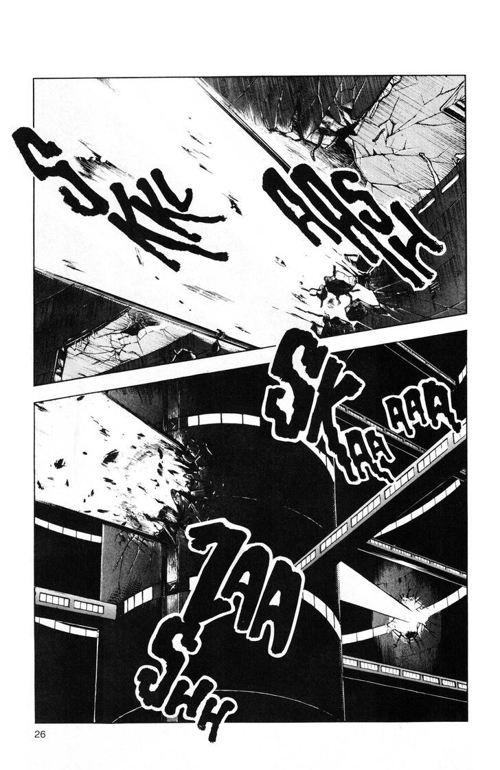 Guyver Chapter 45 - Page 23