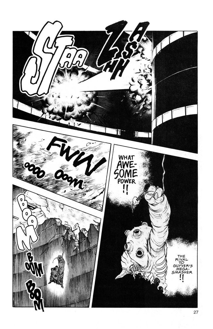 Guyver Chapter 45 - Page 24