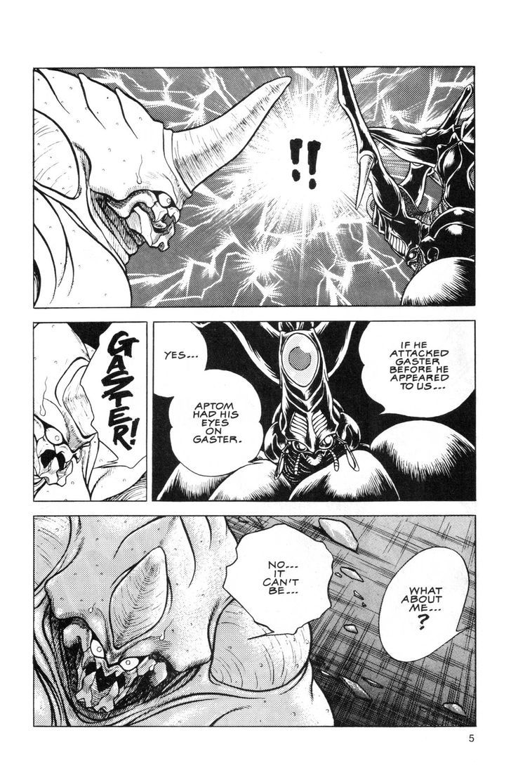 Guyver Chapter 45 - Page 4