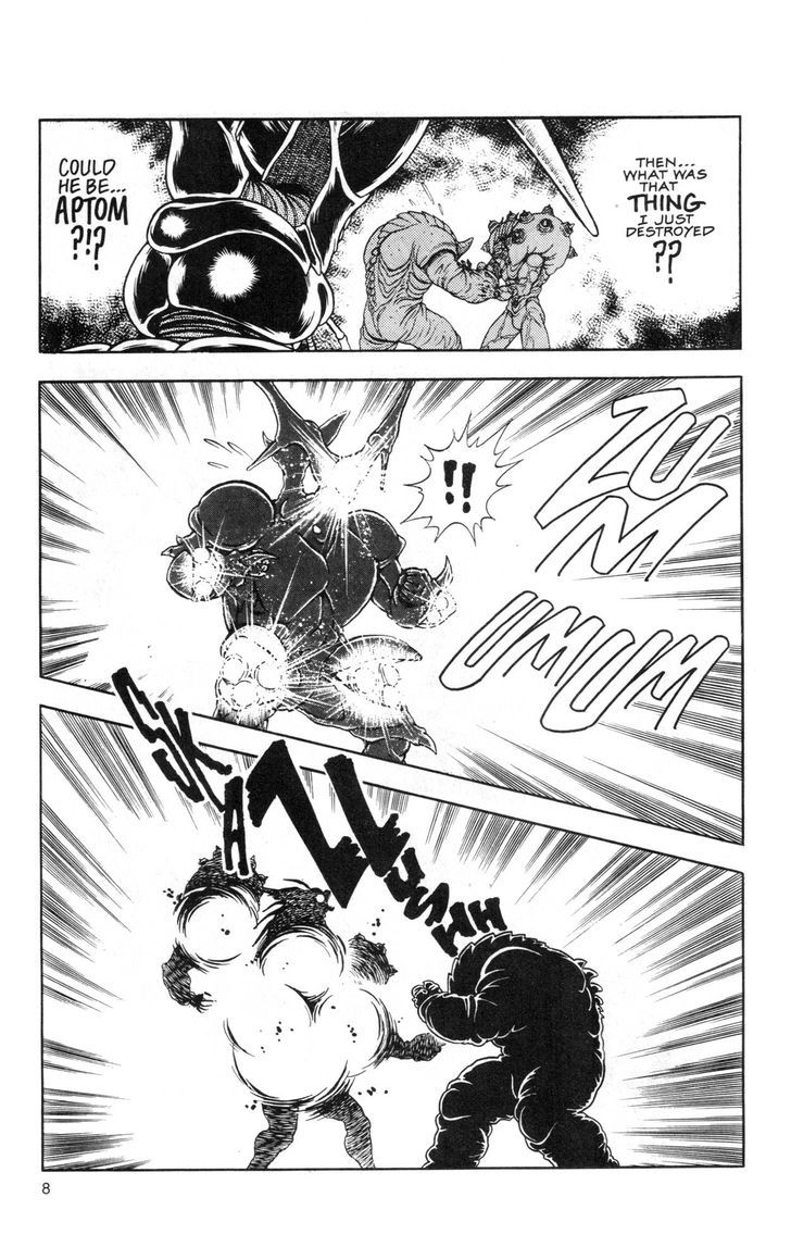 Guyver Chapter 45 - Page 7