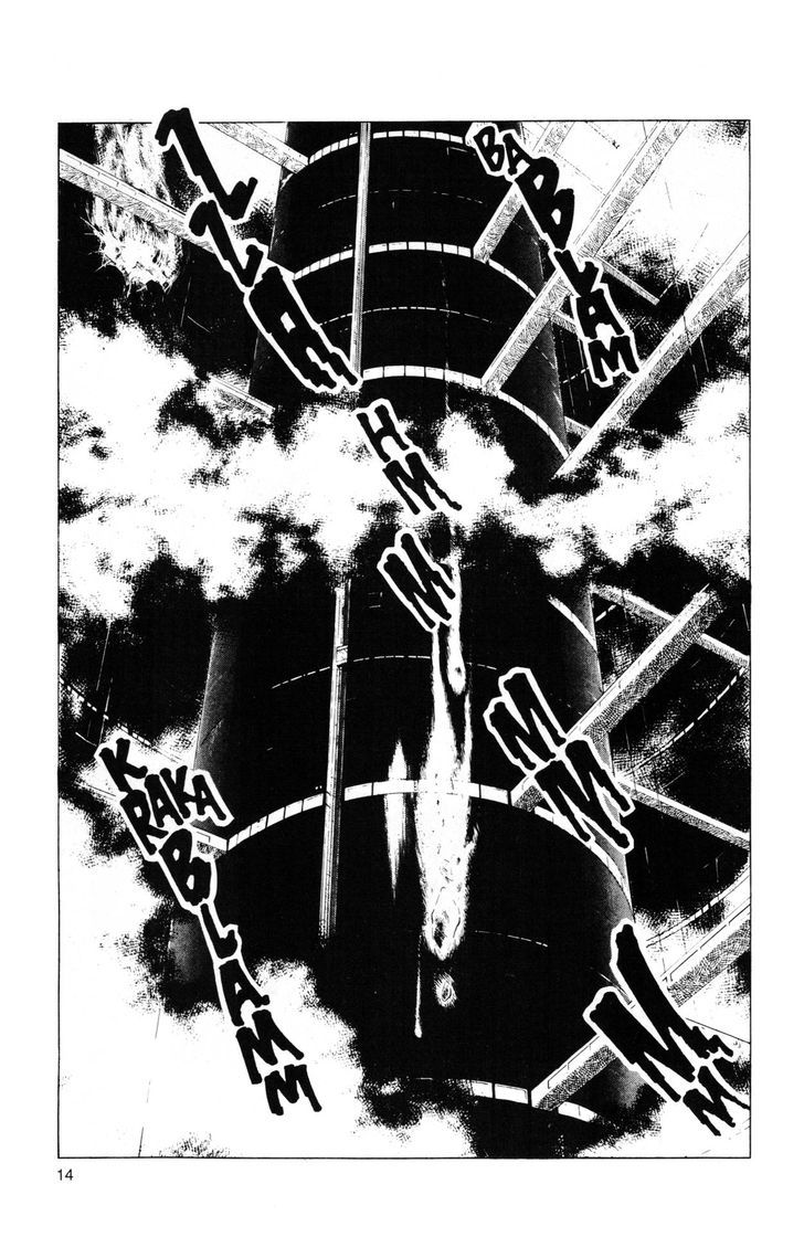 Guyver Chapter 46 - Page 11