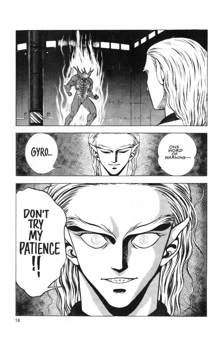 Guyver Chapter 46 - Page 15