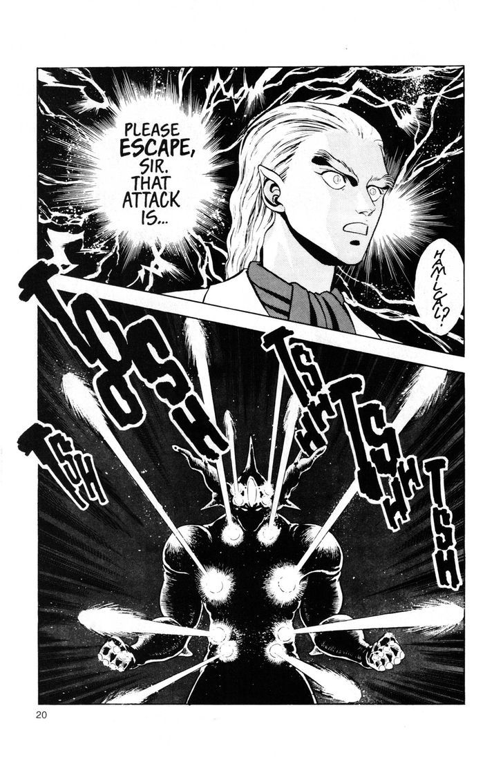 Guyver Chapter 46 - Page 17