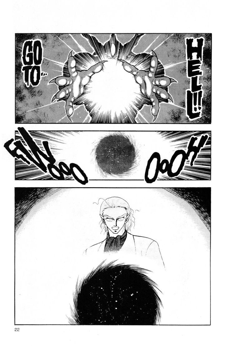 Guyver Chapter 46 - Page 19