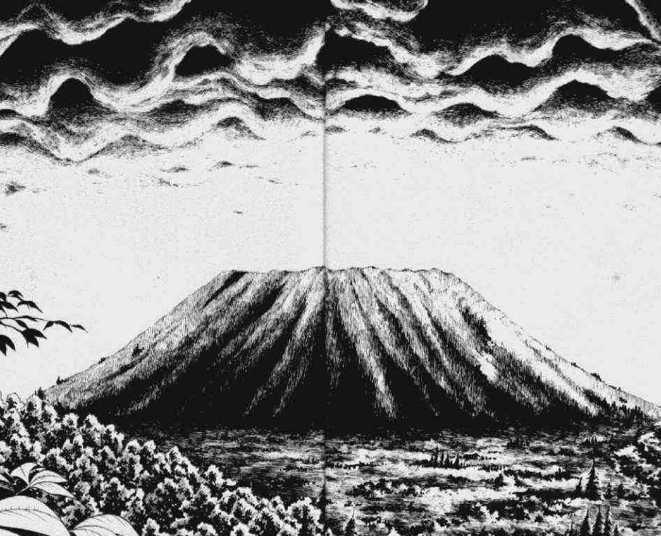 Guyver Chapter 47.1 - Page 1