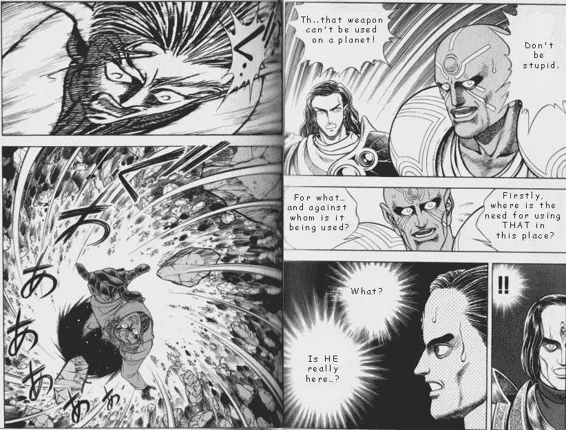 Guyver Chapter 47.2 - Page 13