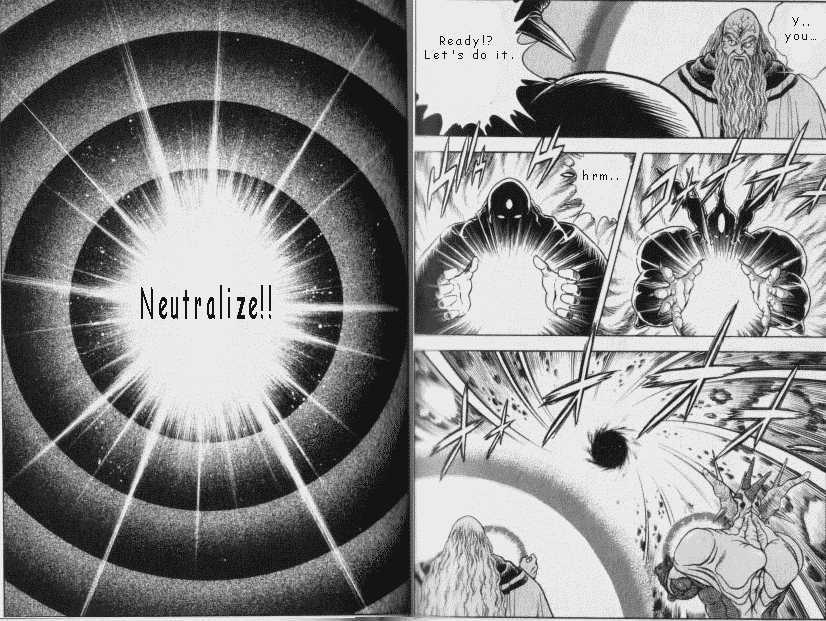 Guyver Chapter 47.2 - Page 15