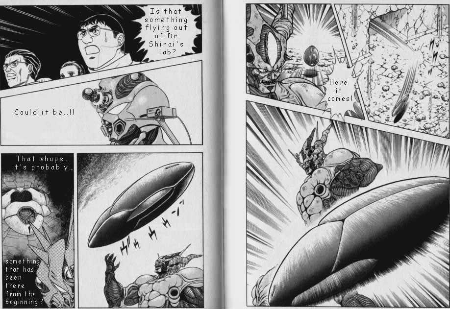 Guyver Chapter 47.2 - Page 30
