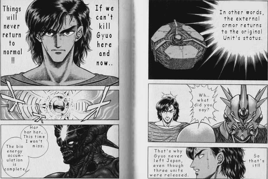 Guyver Chapter 47.2 - Page 37