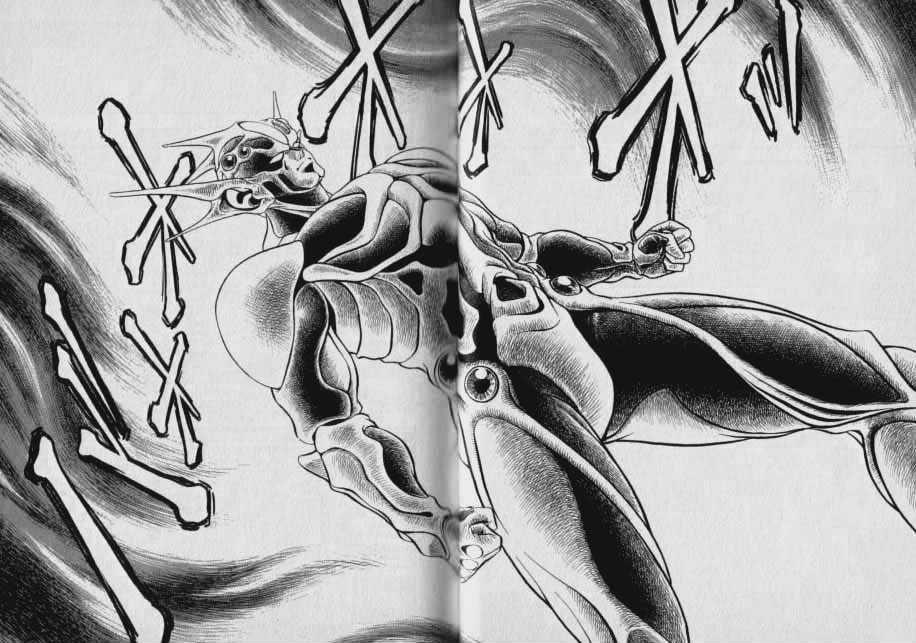 Guyver Chapter 47.2 - Page 49