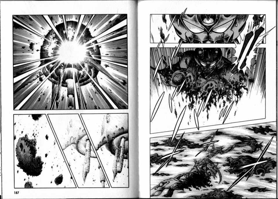 Guyver Chapter 47.2 - Page 85