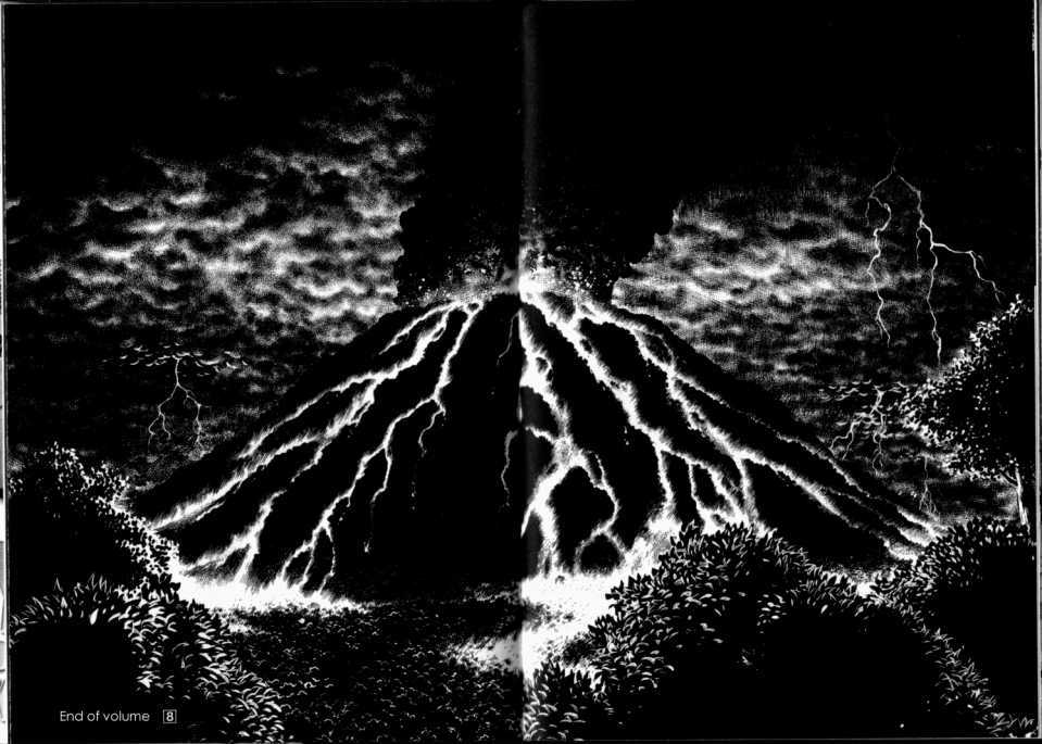 Guyver Chapter 47.2 - Page 88