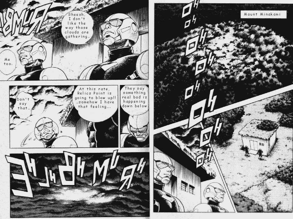 Guyver Chapter 47.2 - Page 89