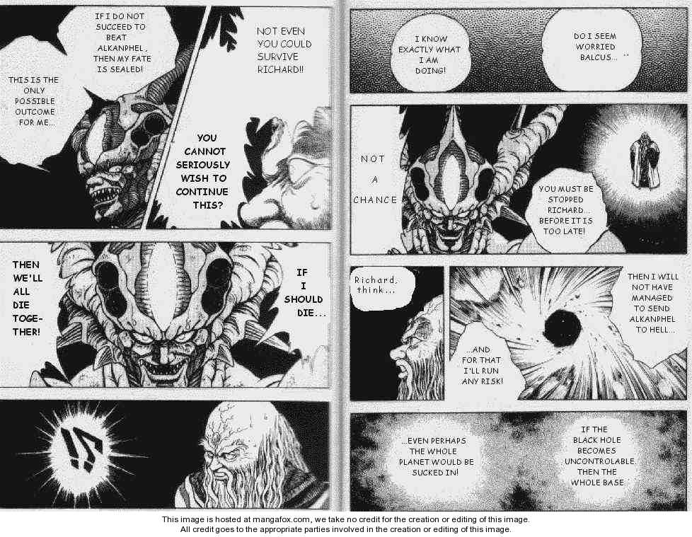 Guyver Chapter 47 - Page 10