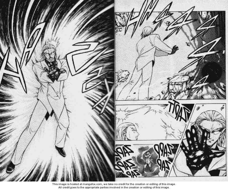 Guyver Chapter 47 - Page 11