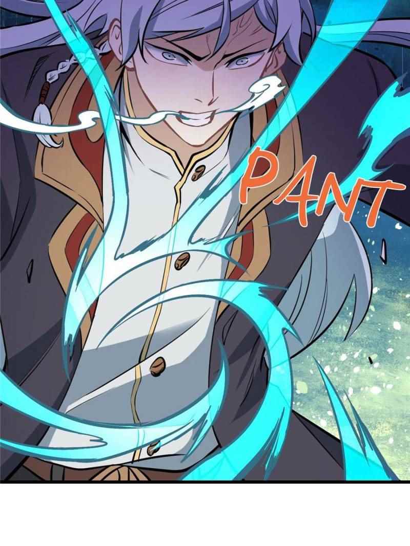 Guyver Chapter 48 - Page 19