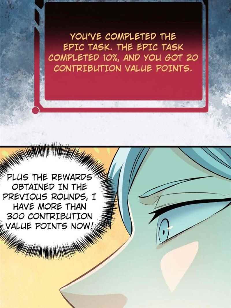 Guyver Chapter 48 - Page 28