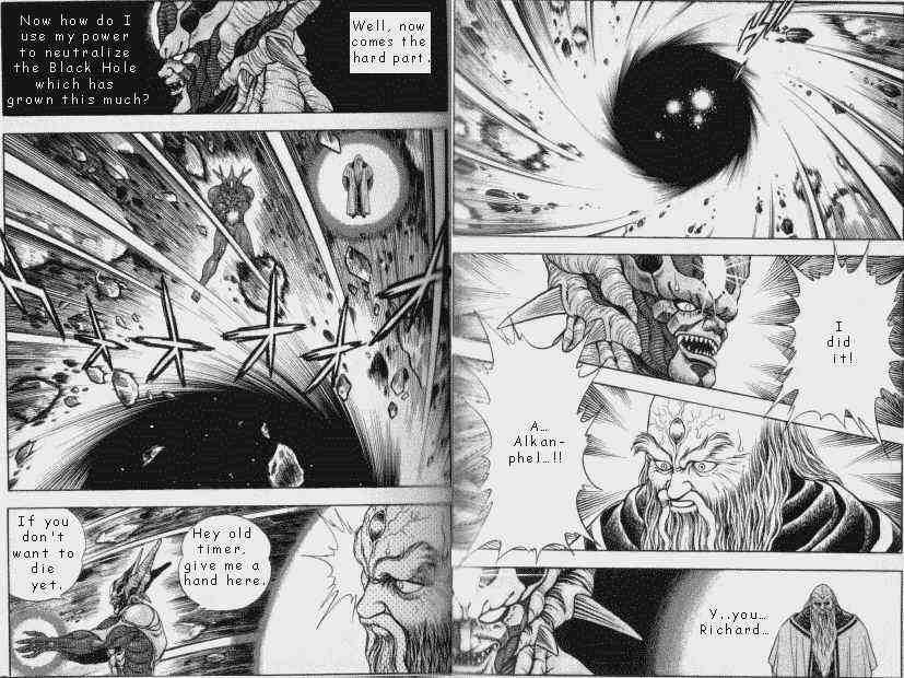 Guyver Chapter 48 - Page 7