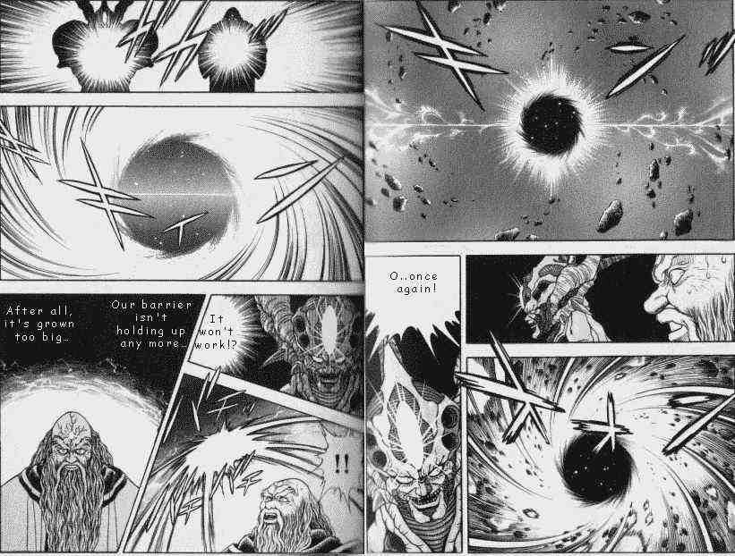 Guyver Chapter 48 - Page 9