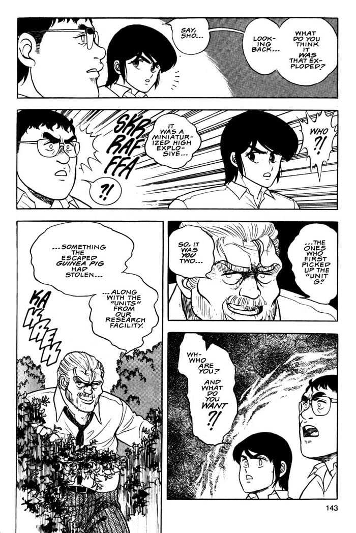 Guyver Chapter 5 - Page 11