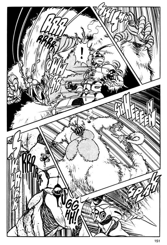 Guyver Chapter 5 - Page 19