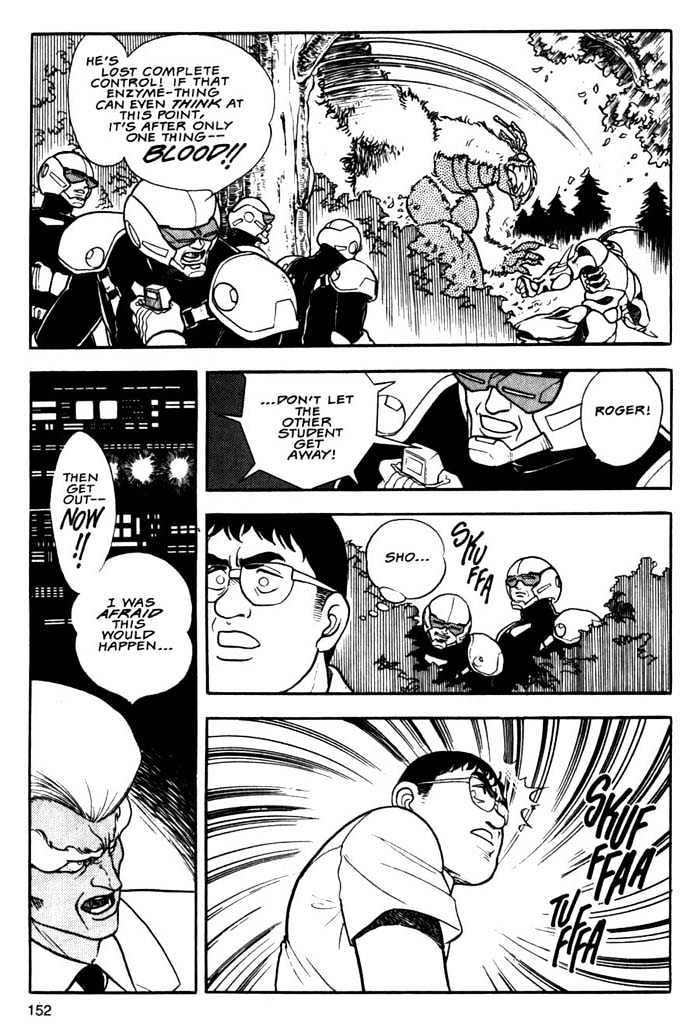 Guyver Chapter 5 - Page 20