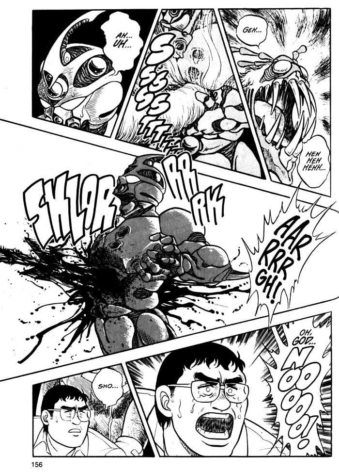 Guyver Chapter 5 - Page 24