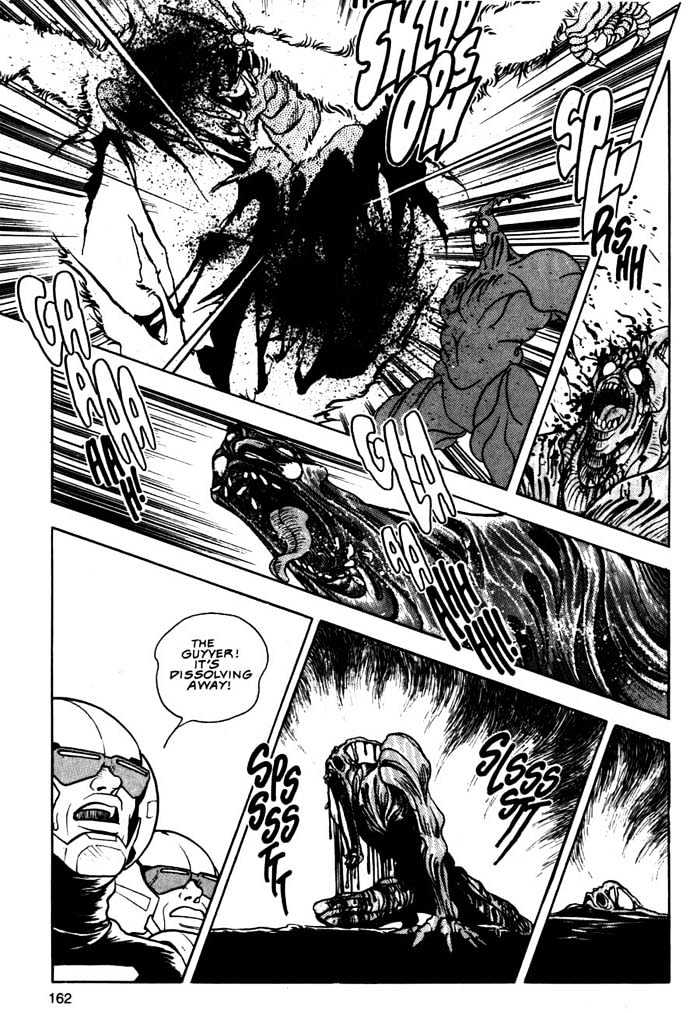 Guyver Chapter 5 - Page 30