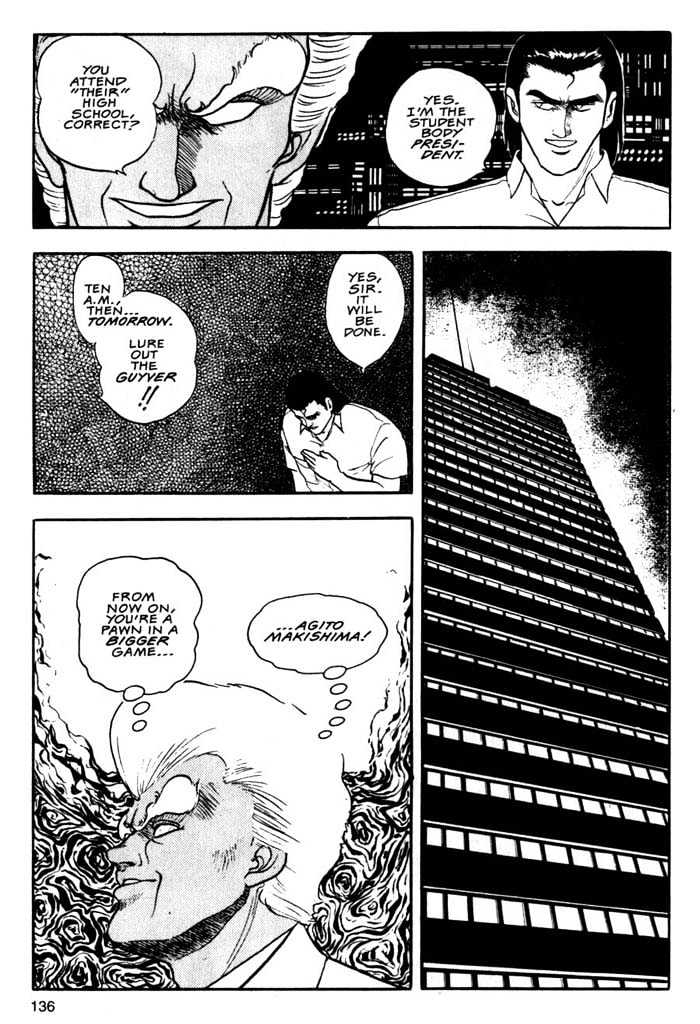 Guyver Chapter 5 - Page 4