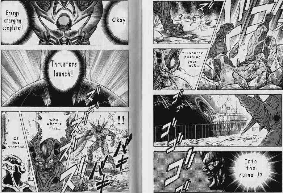 Guyver Chapter 50 - Page 12