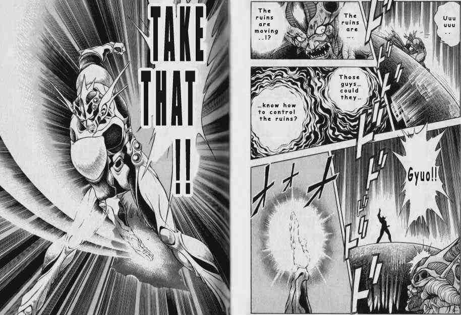 Guyver Chapter 50 - Page 14