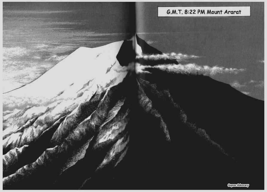 Guyver Chapter 53 - Page 19