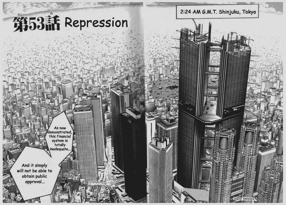 Guyver Chapter 53 - Page 2