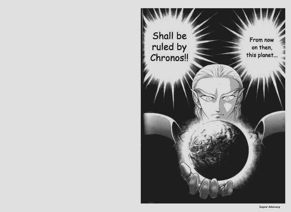 Guyver Chapter 53 - Page 21