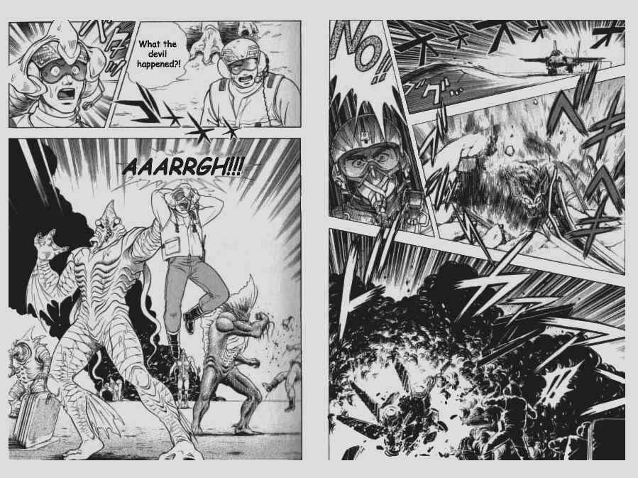 Guyver Chapter 53 - Page 7