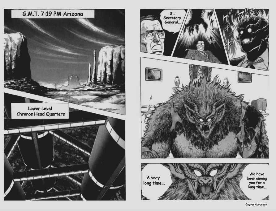 Guyver Chapter 53 - Page 9