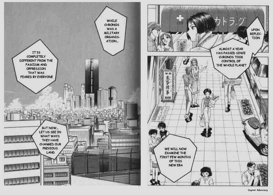 Guyver Chapter 54 - Page 2