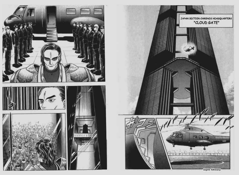 Guyver Chapter 54 - Page 6