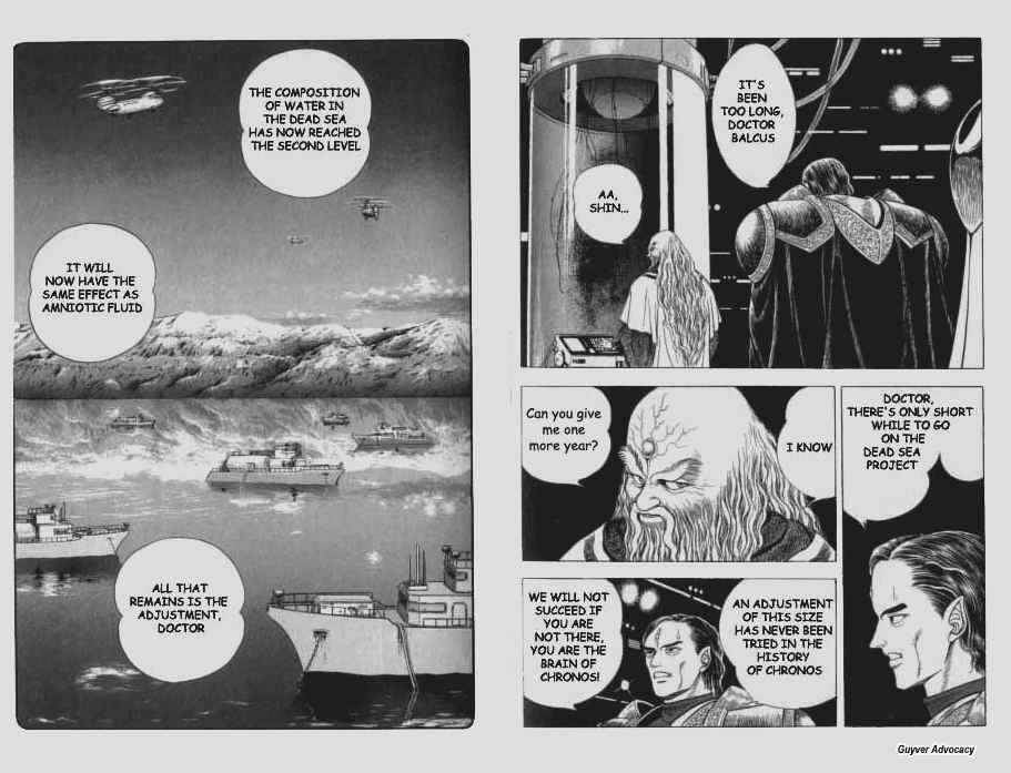 Guyver Chapter 54 - Page 9