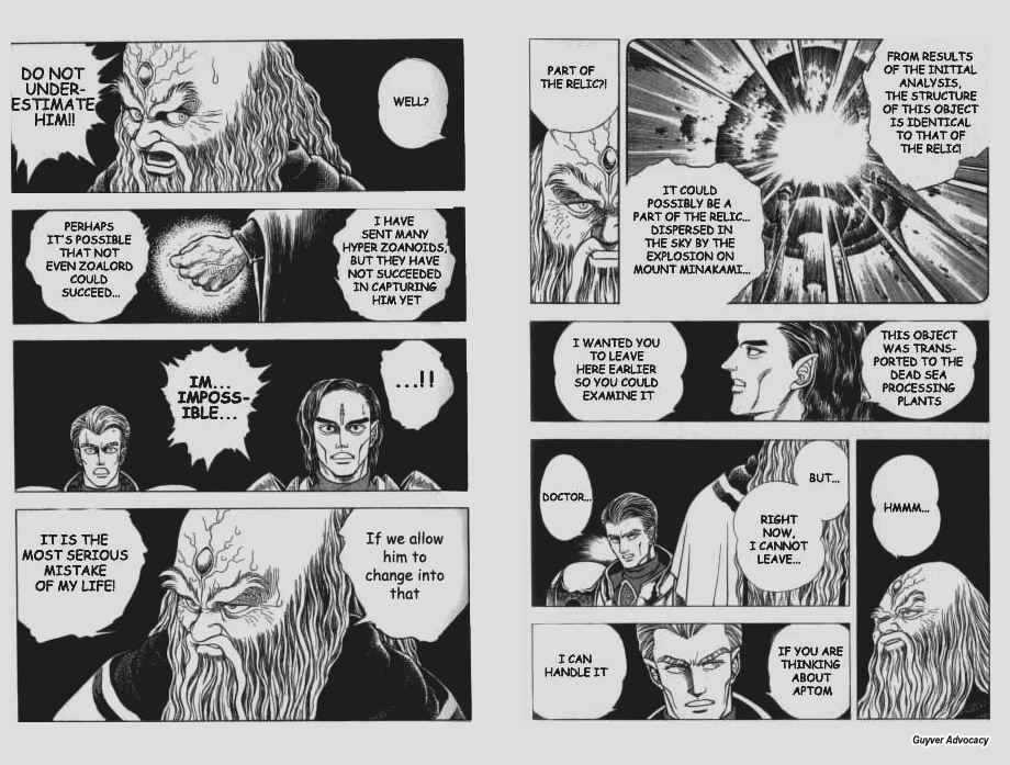 Guyver Chapter 55 - Page 10