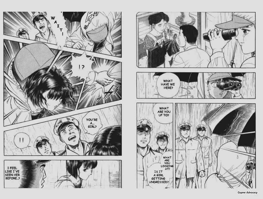 Guyver Chapter 55 - Page 3